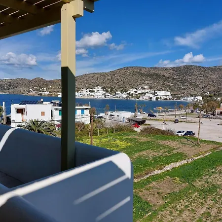 Diasino And Car * קטאפולה